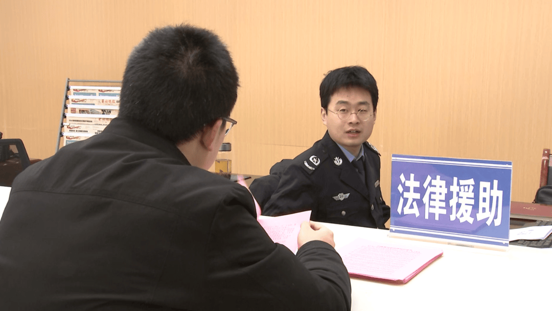 法律困境诊断服务(法律困境诊断服务对象包括)林芝市